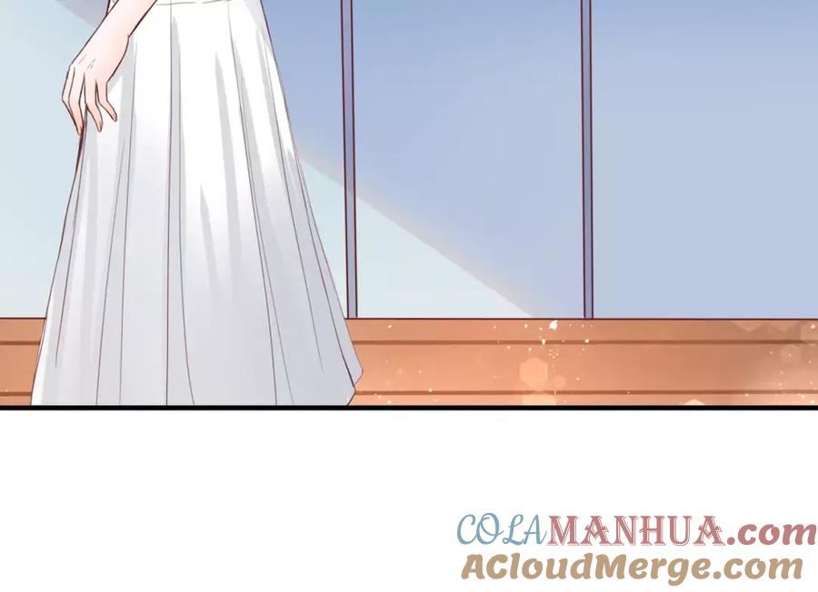 《停留在这个世纪》第9话 是他在暗处帮我？ 第17页