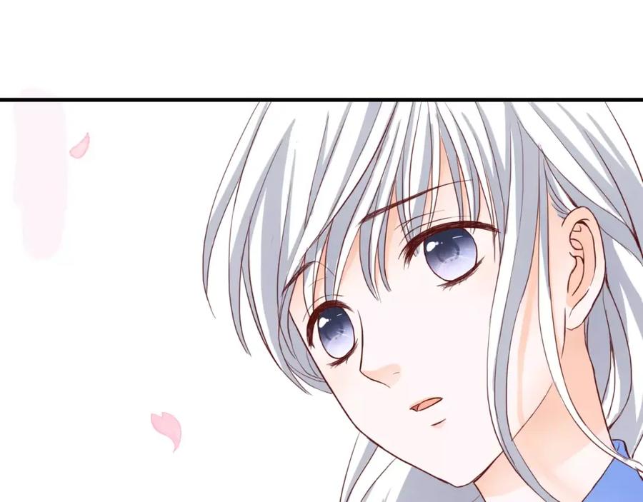 《停留在这个世纪》第9话 是他在暗处帮我？ 第78页