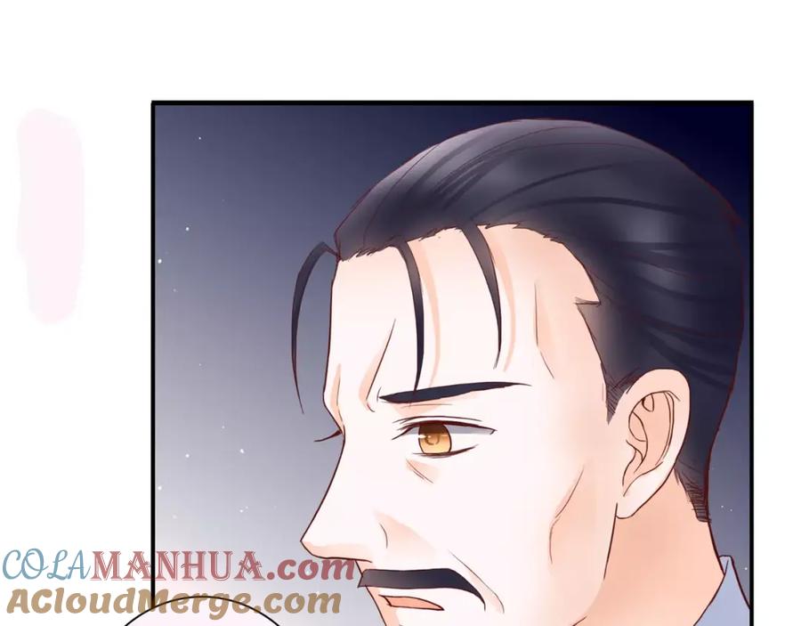 《停留在这个世纪》第9话 是他在暗处帮我？ 第49页