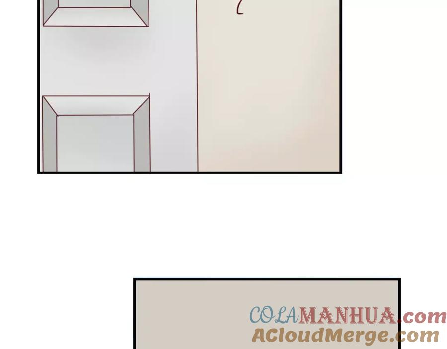 《停留在这个世纪》第9话 是他在暗处帮我？ 第57页