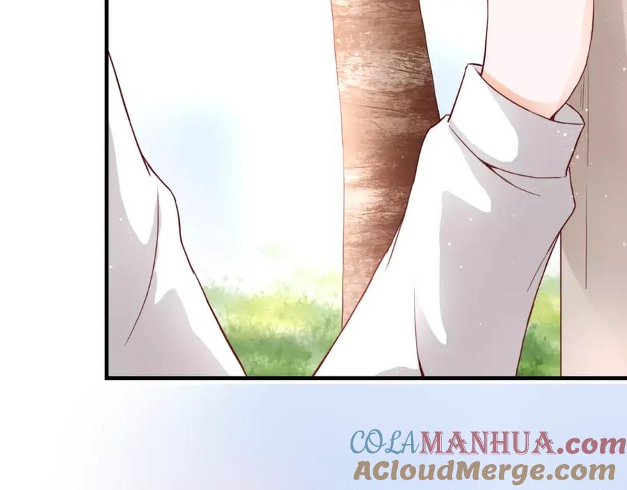 《停留在这个世纪》第9话 是他在暗处帮我？ 第33页