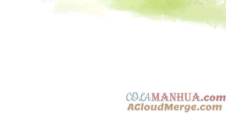 《停留在这个世纪》第9话 是他在暗处帮我？ 第61页