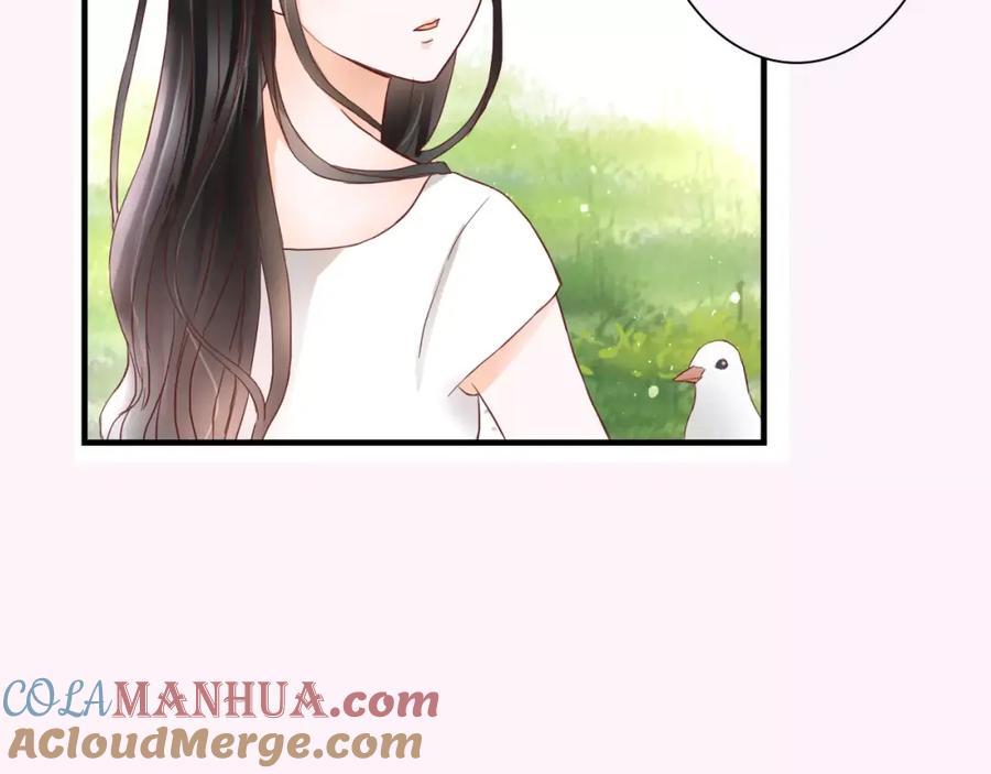 《停留在这个世纪》第9话 是他在暗处帮我？ 第69页