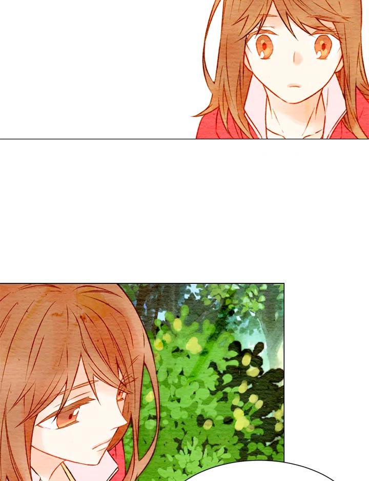 《Imitation》第1季 第13话 第56页