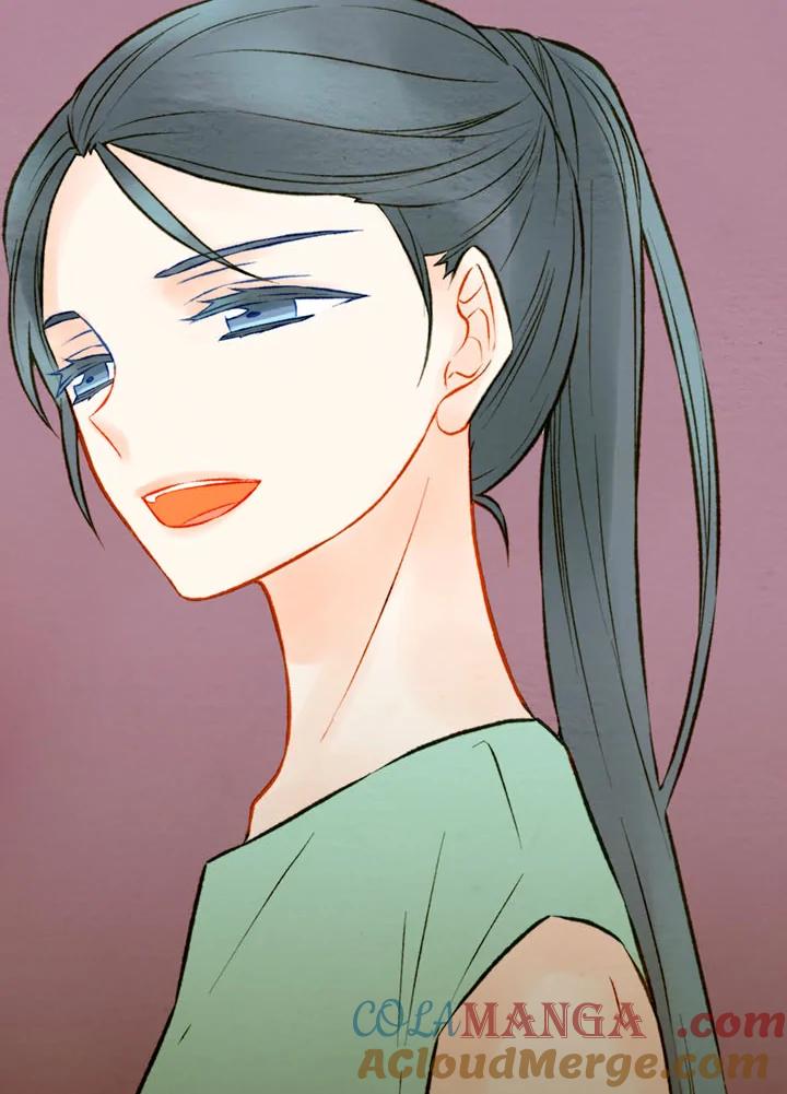 《Imitation》第1季 第17话 第49页