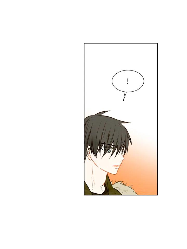 《Imitation》第1季 第18话 第35页