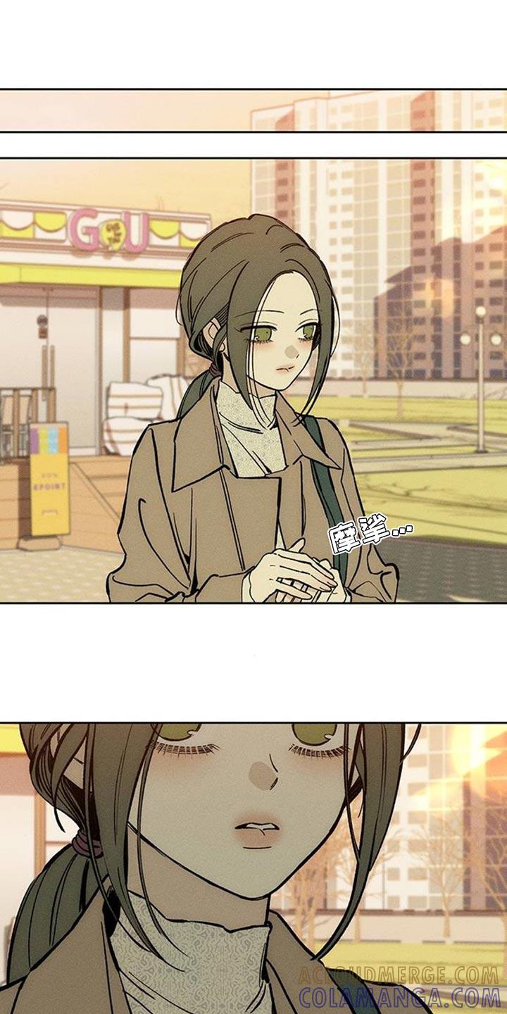 枯萎的花伤心的泪 第113章：像小孩子一样不安 第19页