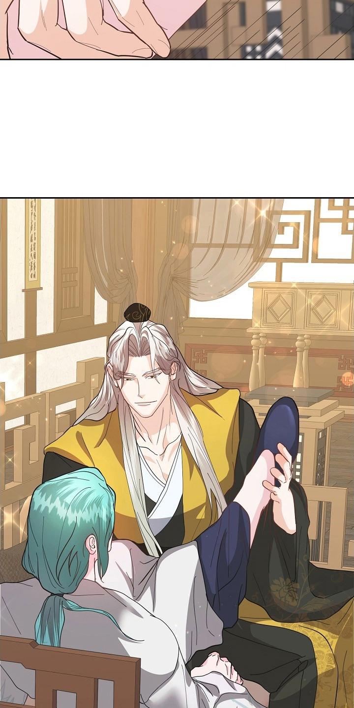 《陆地灵药》第17章：担心 第22页