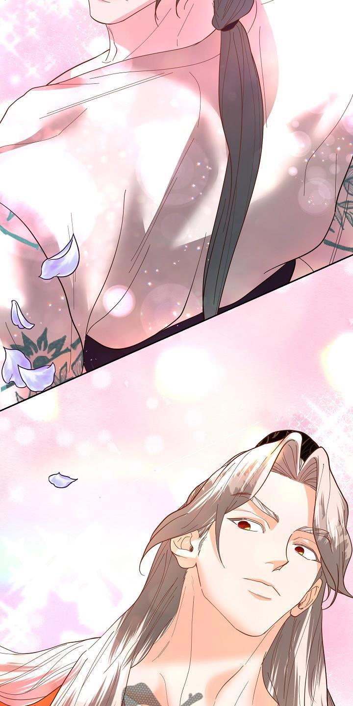 《陆地灵药》第20章：酒品可真差 第24页