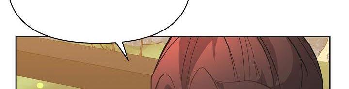 《陆地灵药》第25章：有趣的故事 第14页