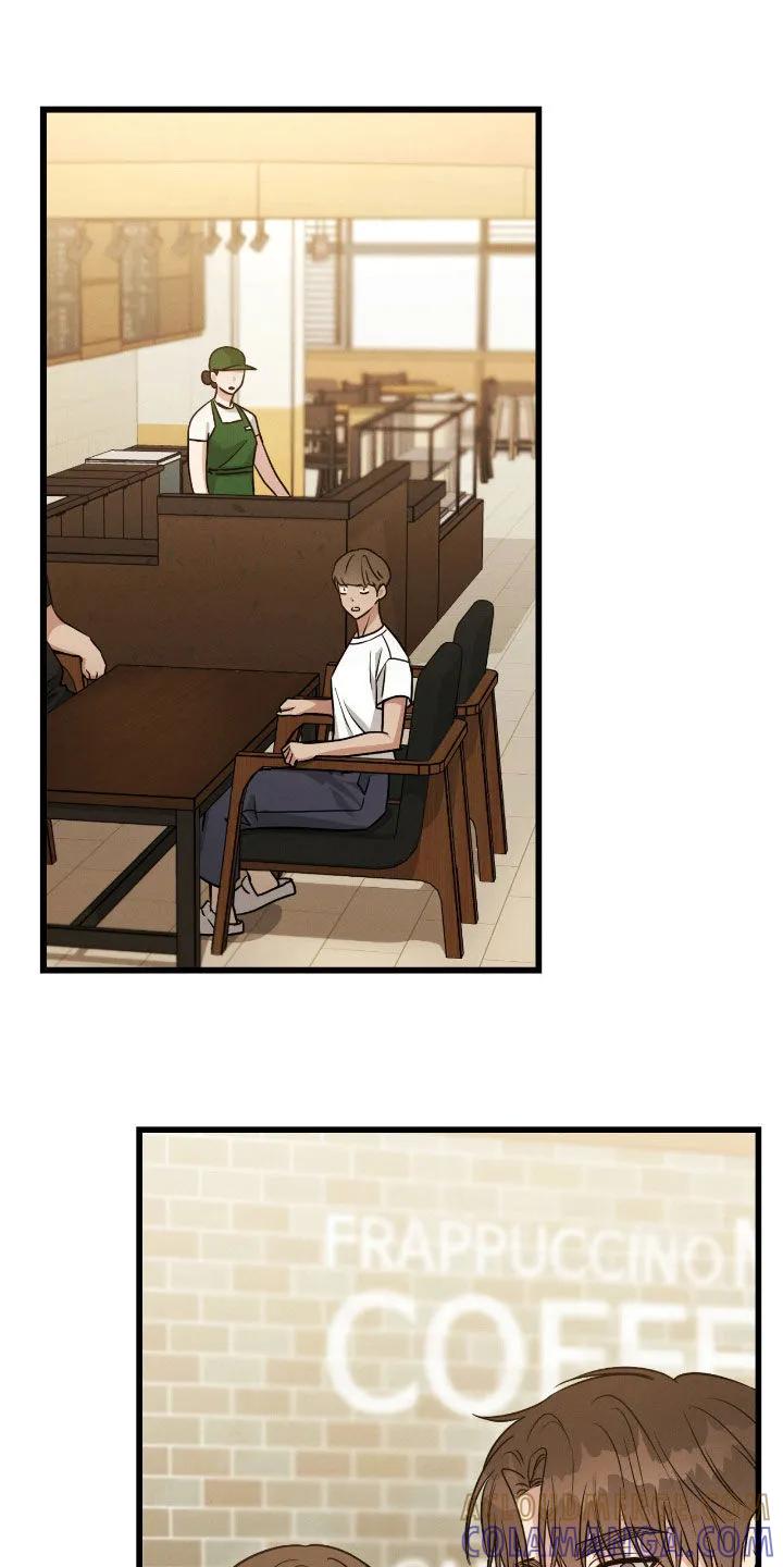 《强制暗示》第111章：【第二季】质问 第13页