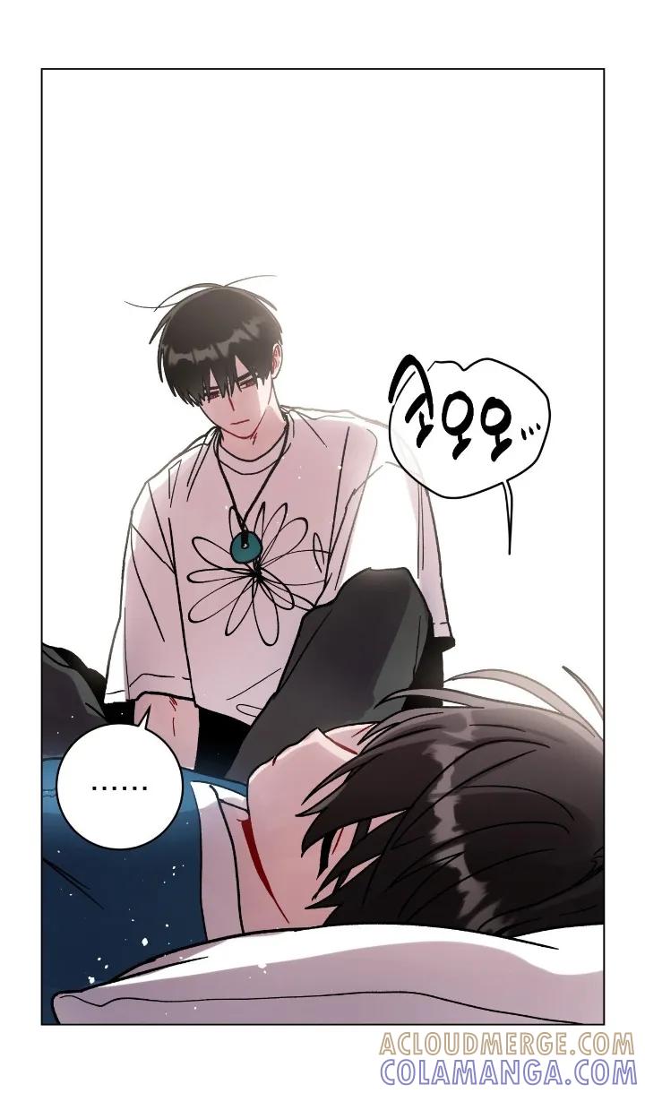 《复生之缘》第196章：什么时候醒来 第13页