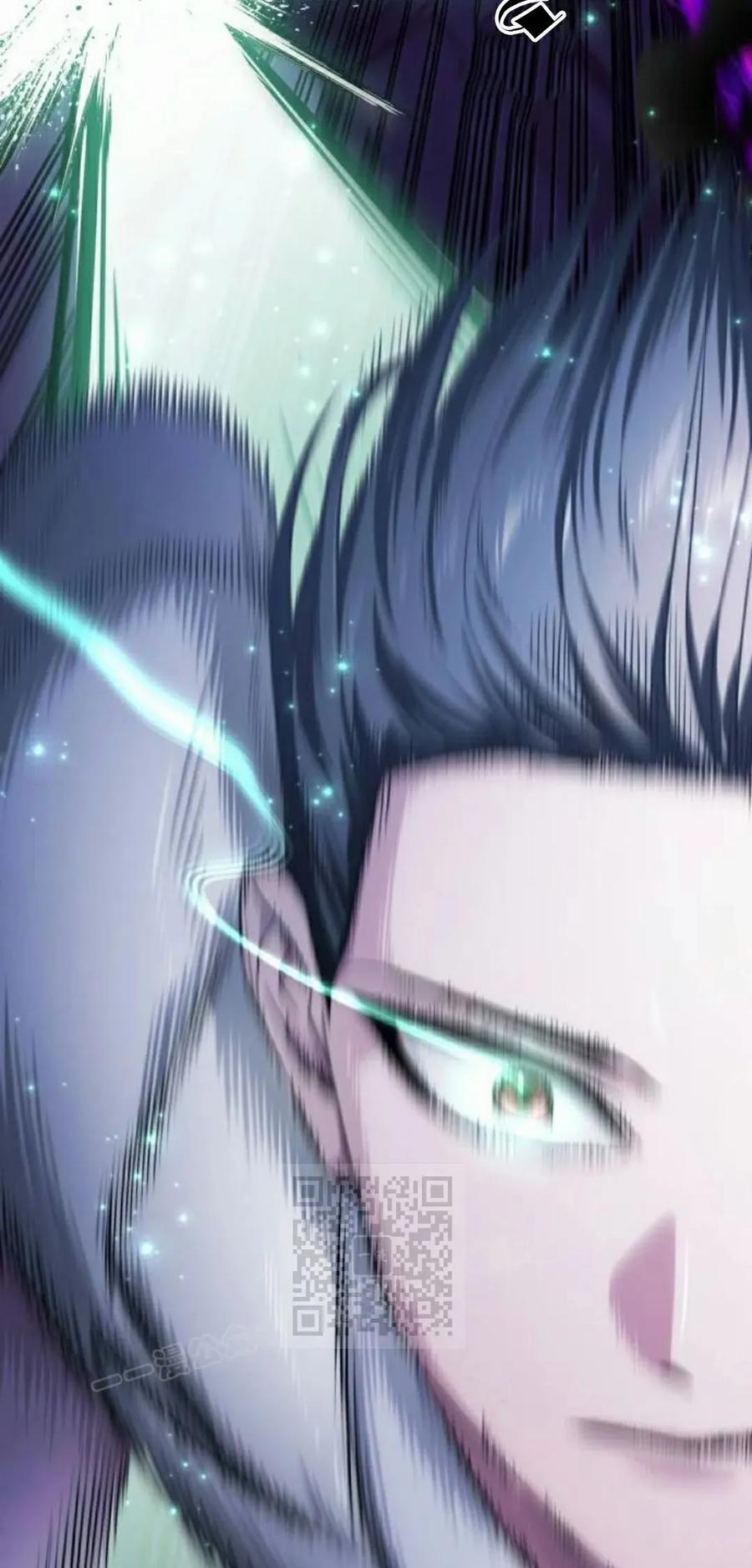 《转世的9级大魔法师》第25集 第103页