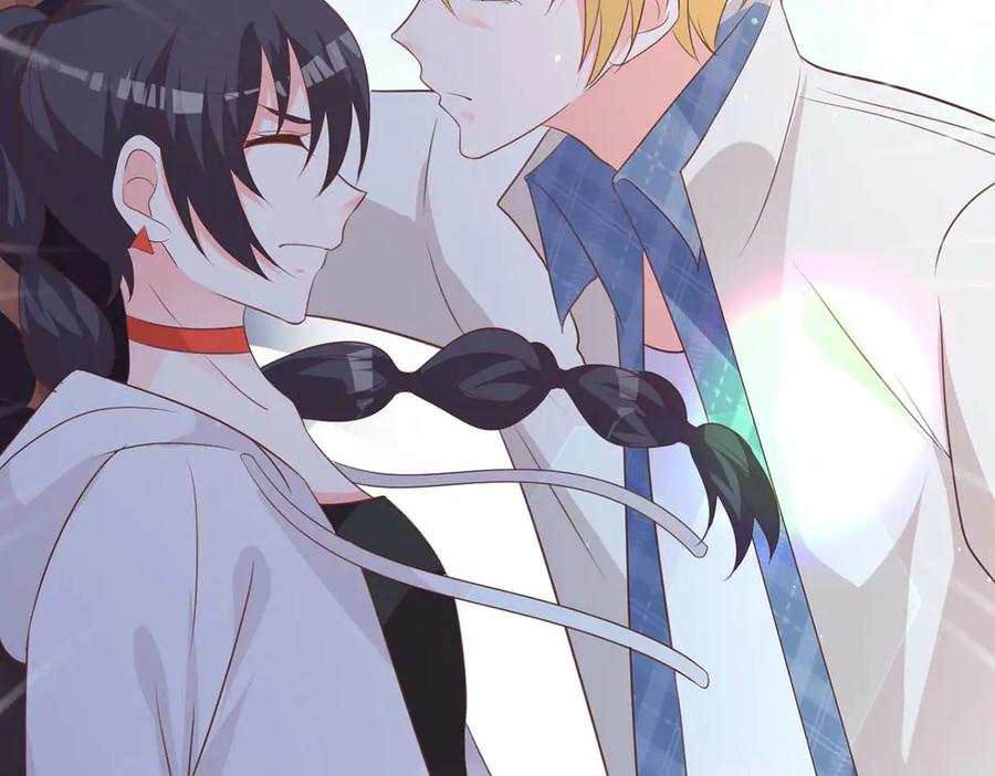 《桃色绯闻》第49话 第53页
