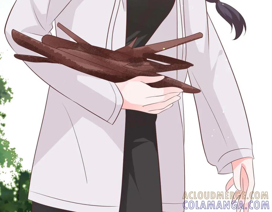 《桃色绯闻》第49话 第46页