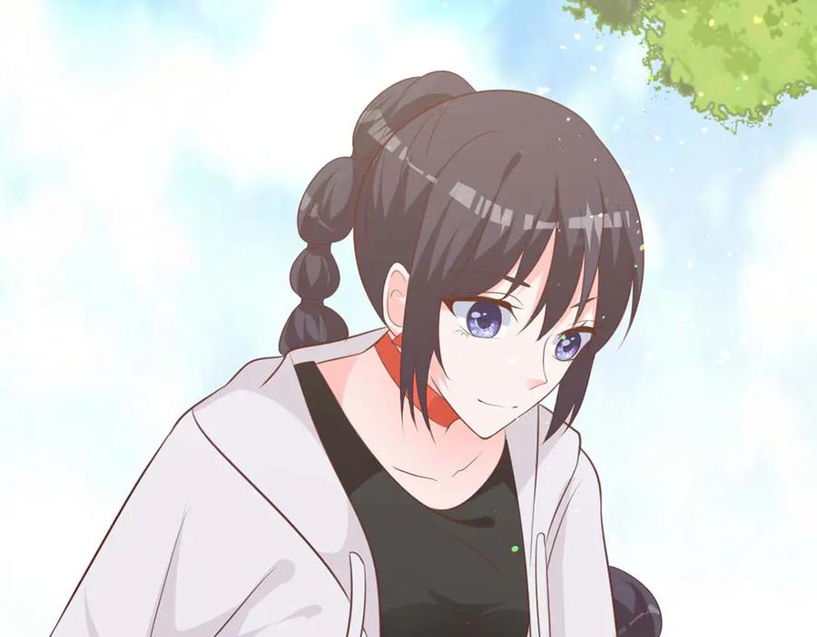 《桃色绯闻》第49话 第45页