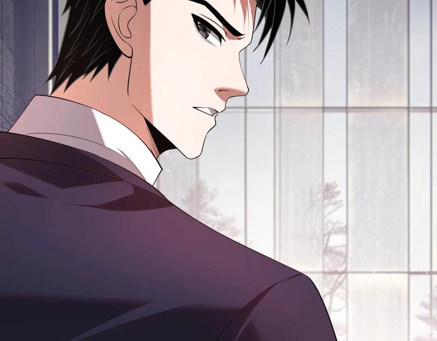 都市隐龙 - 第2话 竞拍会？秦家人算什么东西！ - 第162张图