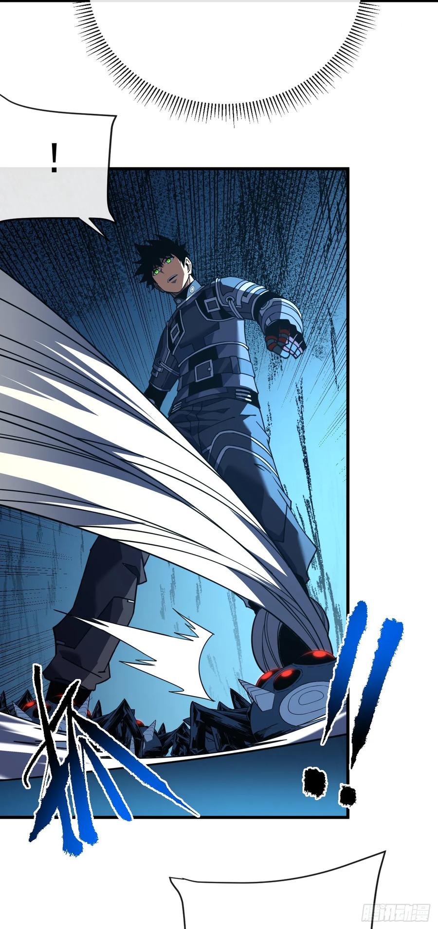 《命轮之主！当异变降临人间》第113话 我好不甘心！ 第41页
