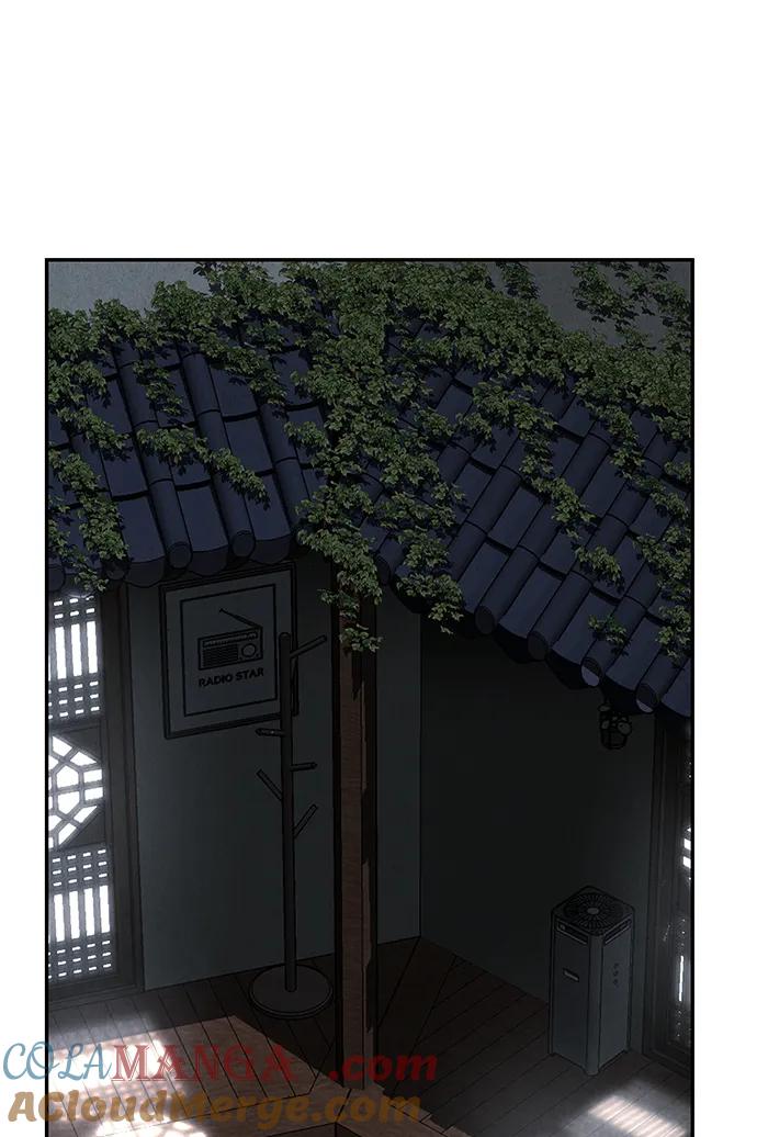 《未来的古董店》[第194] 666（10） 第45页