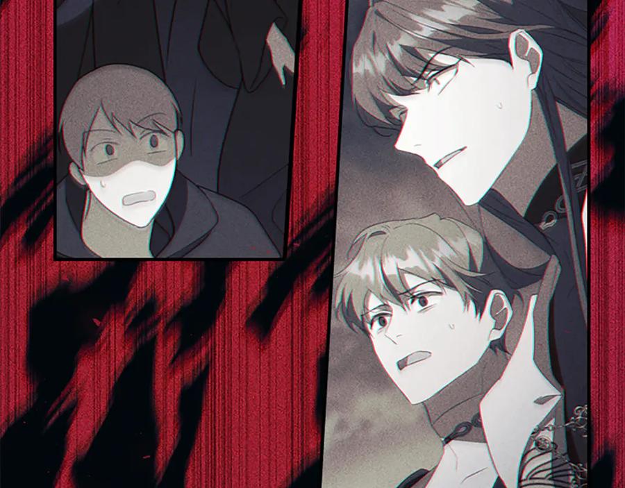 奶萌魔力小公主 第190话 永恒的誓言 第30页