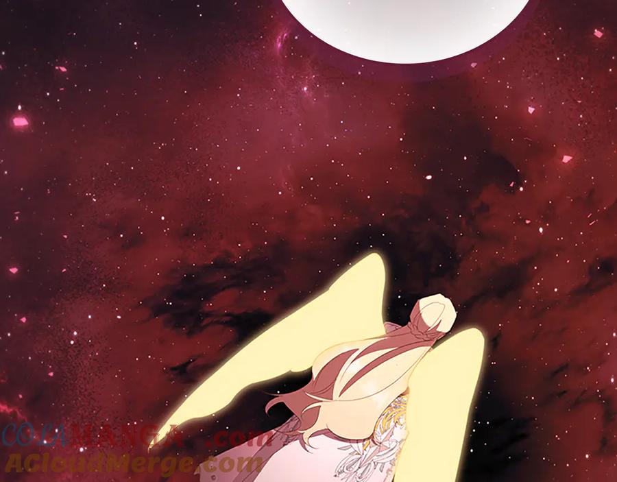 奶萌魔力小公主 第190话 永恒的誓言 第53页