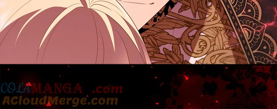 奶萌魔力小公主 第190话 永恒的誓言 第65页