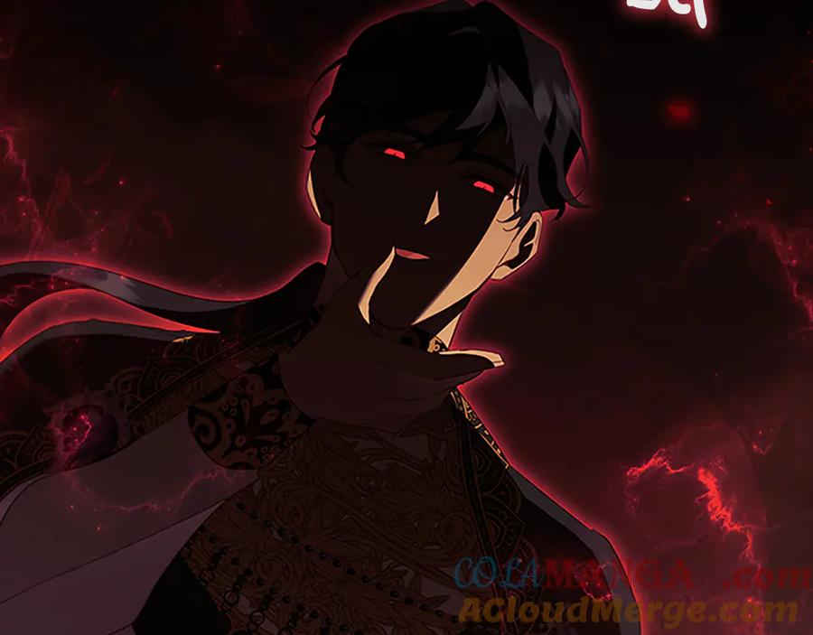 奶萌魔力小公主 第190话 永恒的誓言 第77页
