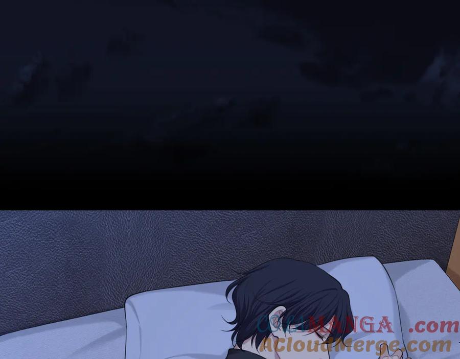 《偏见》08 糟糕，怎么还有点兴奋 第28页