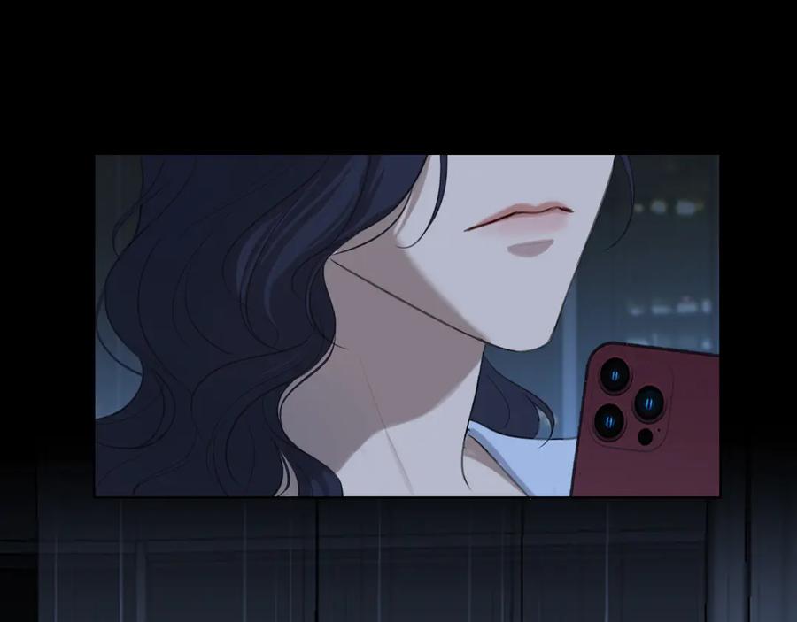 《偏见》08 糟糕，怎么还有点兴奋 第23页