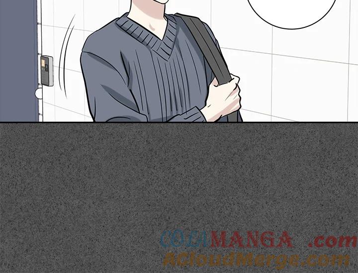 《永冻之言》第26话 第16页