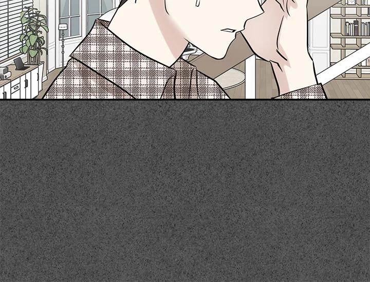 《永冻之言》第26话 第60页