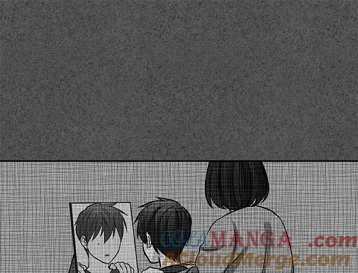 《永冻之言》第26话 第85页