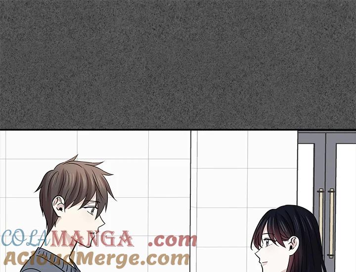 《永冻之言》第26话 第7页