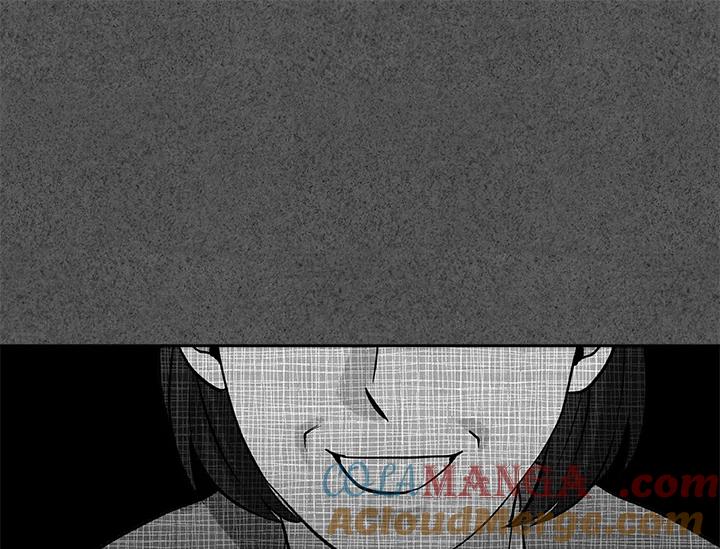 《永冻之言》第26话 第67页