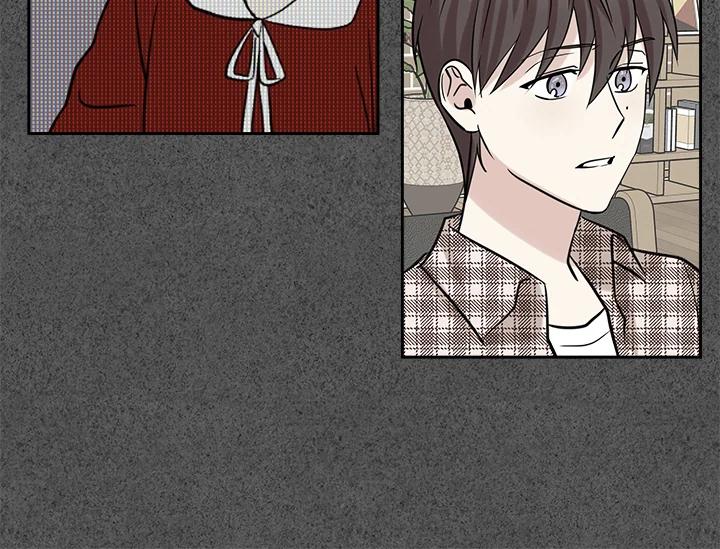 《永冻之言》第26话 第50页