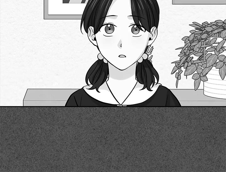 《永冻之言》第27话 第32页