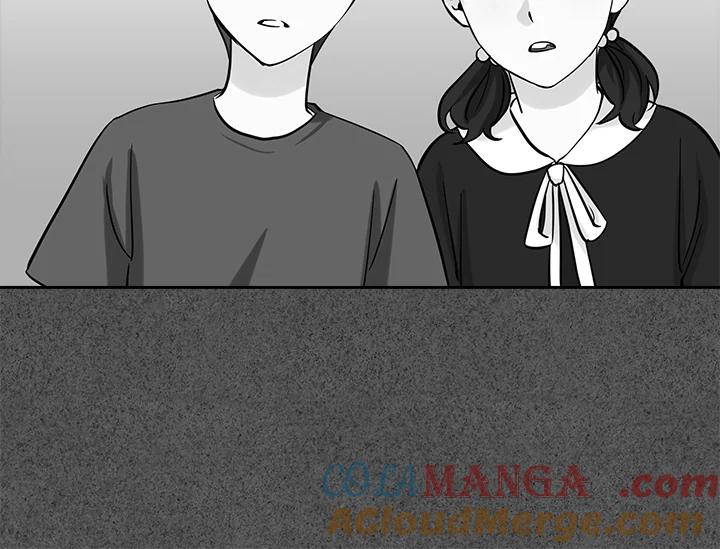 《永冻之言》第27话 第22页