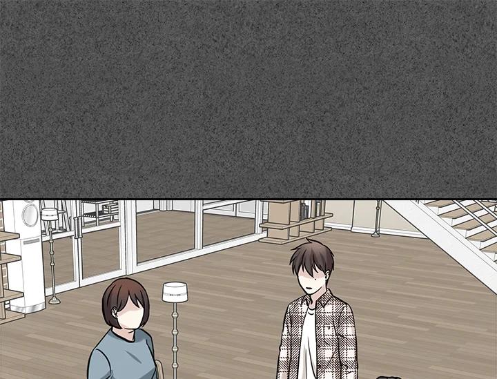 《永冻之言》第27话 第81页