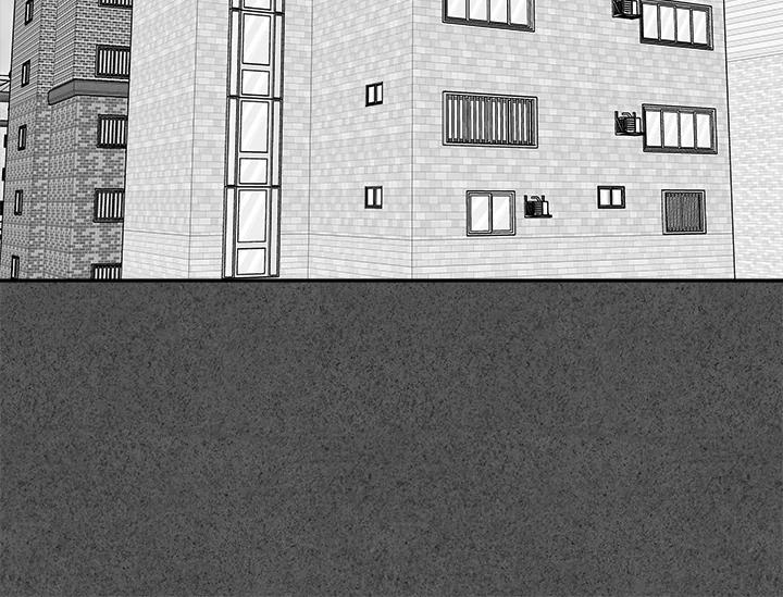 《永冻之言》第27话 第2页