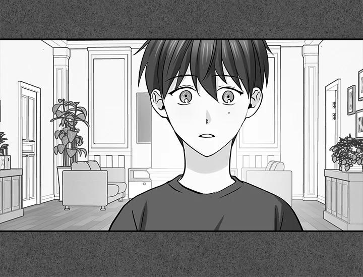 《永冻之言》第27话 第36页