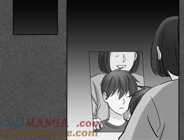 《永冻之言》第27话 第46页