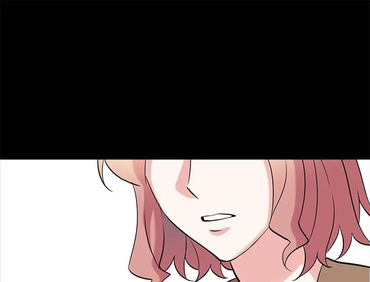 《永冻之言》第28话 第35页