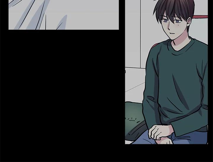 《永冻之言》第28话 第60页