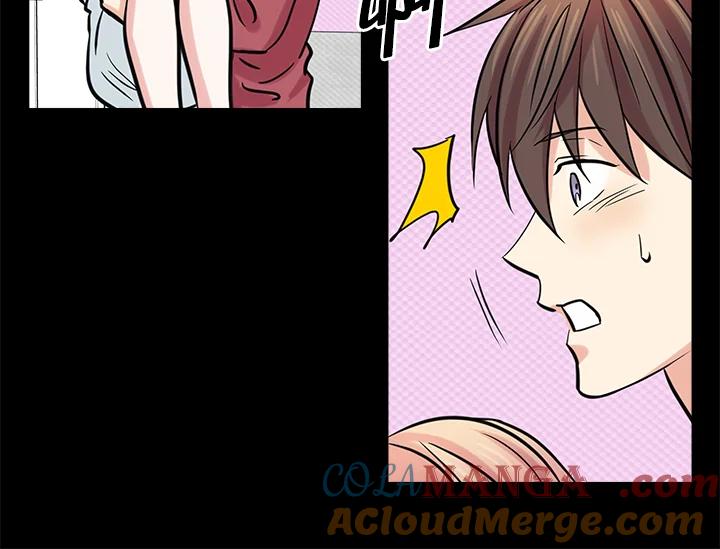 《永冻之言》第29话 第64页