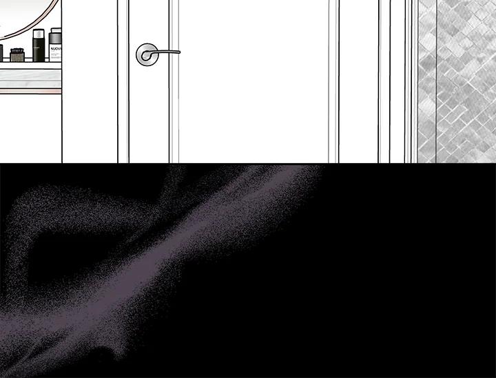 《永冻之言》第29话 第54页