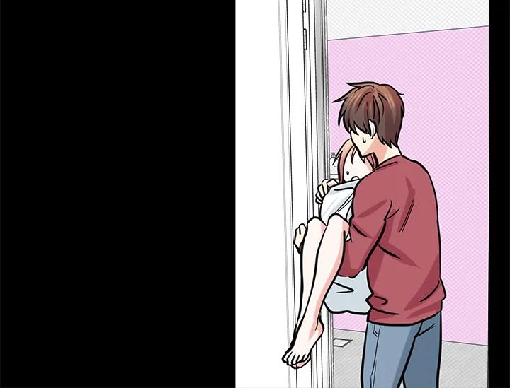 《永冻之言》第29话 第60页