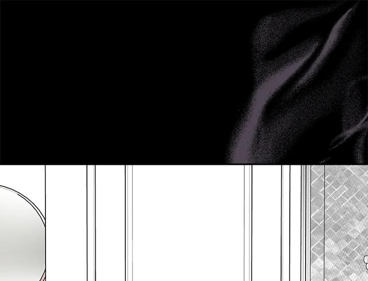 《永冻之言》第29话 第53页