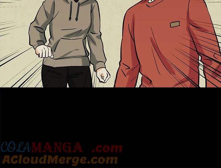 《永冻之言》第30话 第82页