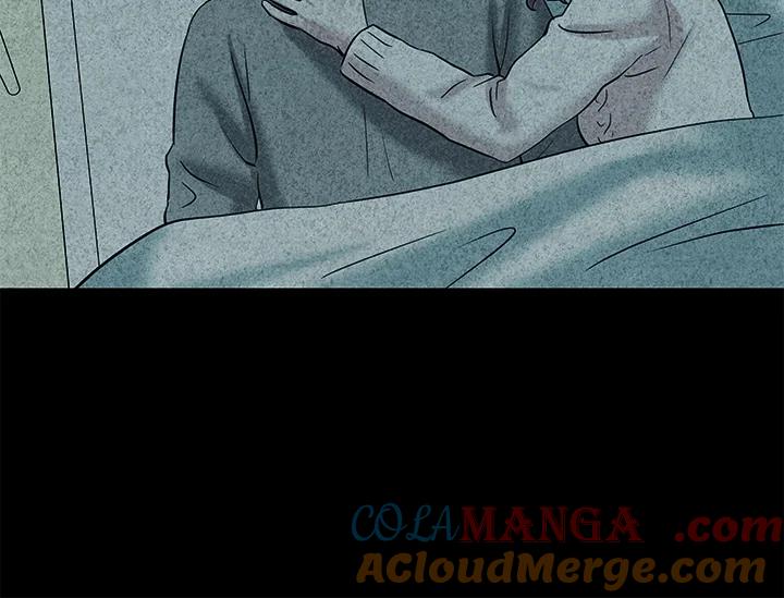 《永冻之言》第30话 第16页