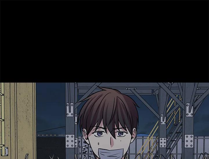 《永冻之言》第31话 第83页